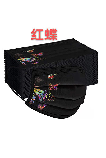 Choice heise 50pcs colorful butterfly print black adult masks disposable thre...