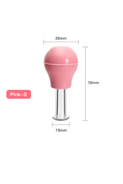 Choice أكواب تدليك الوجه Pink-S بتقنية الشفط، جهاز تدليك مضاد للسيلوليت للوجه...