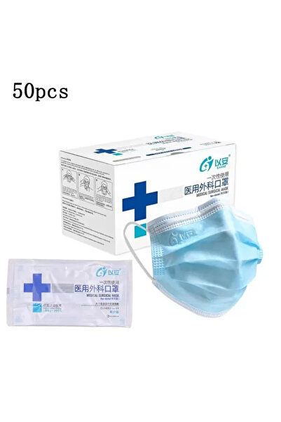 Choice 50 قطعة من أقنعة الوجه ثلاثية الطبقات، مصنوعة من الكربون النشط، للاستخ...