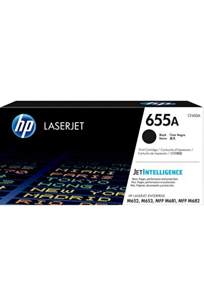 HP Toner original negru, nr. 655A, pentru Laserjet Enterprise M652/M653/M681/...