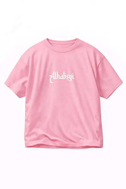 LORVEX Arabic Writing Printed T-Shirt / T-Shirt Oversize Unisex 100% Cotton C...