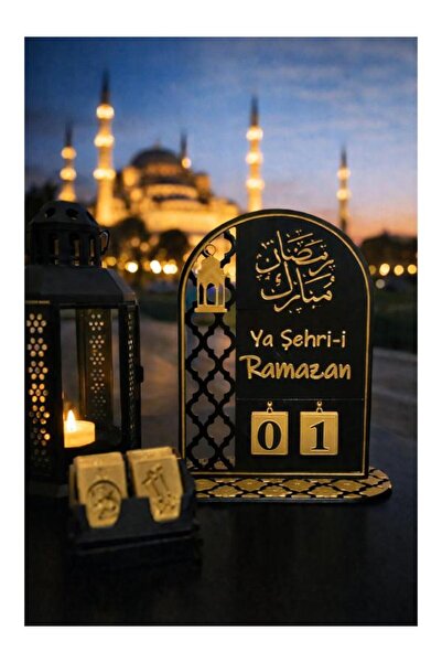 MisterionStudio RAMAZAN TAKVİMİ,GÜN SAYACI, DEKORATİF MASAÜSTÜ ORGANİZERİ