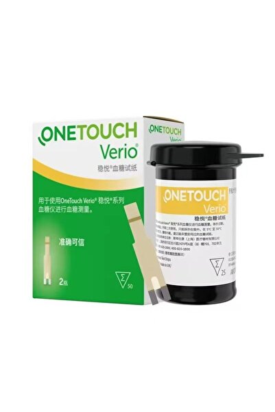 Choice 50 strips Onetouch / One touch Verio Test Strips Verio Flex Blood Gluc...