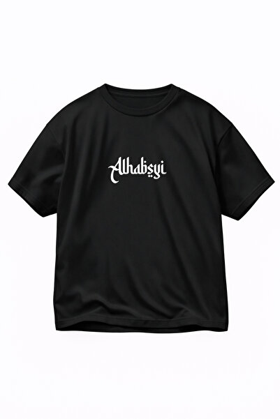 LORVEX Arabic Writing Printed T-Shirt / T-Shirt Oversize Unisex 100% Cotton C...