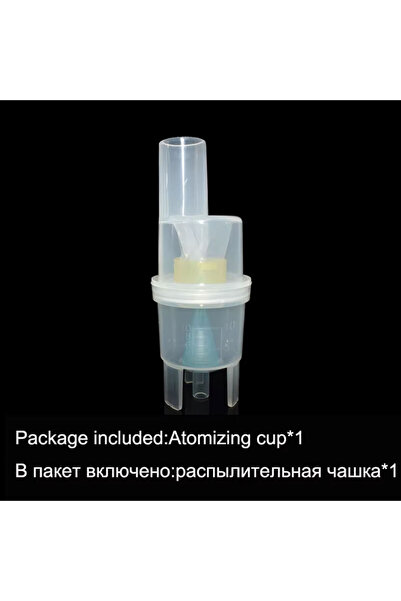 Choice1 كوب بخاخ قطعة واحدة، كوب خزان رذاذ لجهاز استنشاق محمول يعمل بضاغط الهواء