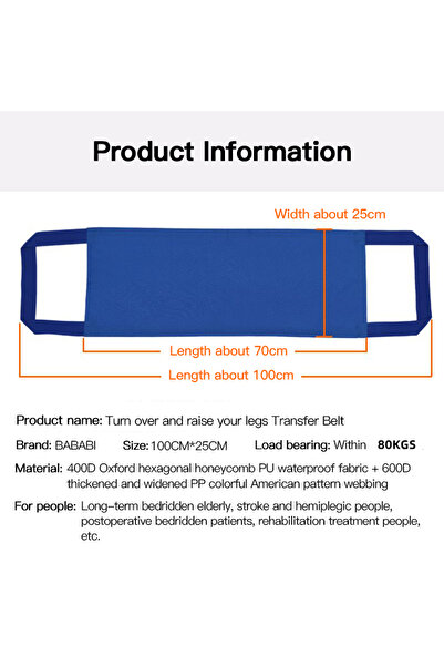Choice حزام نقل ناعم منزلي، وسادة سرير لتحديد الوضعية، وسادة نقل للرضاعة