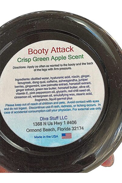 Diva Stuff كريم بوتي أتاك لتكبير ورفع وتنعيم منطقة المؤخرة