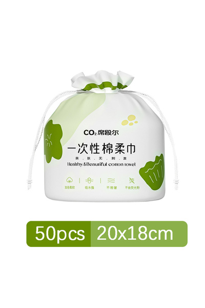Choice 50pcs 20x18cm Extractable Face Wash Towel Disposable Cotton Makeup Bea...