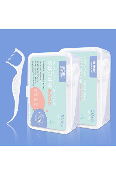 Choice1 ١٠٠ قطعة من أعواد خيط تنظيف الأسنان لتقويم الأسنان، أسنان بلاستيكية ب...