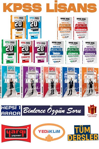 Yargı Yayınları 2026 Yediiklim GYGK Deneme Seti+GYGK Çıkmış Sorular+Yargı GYG...