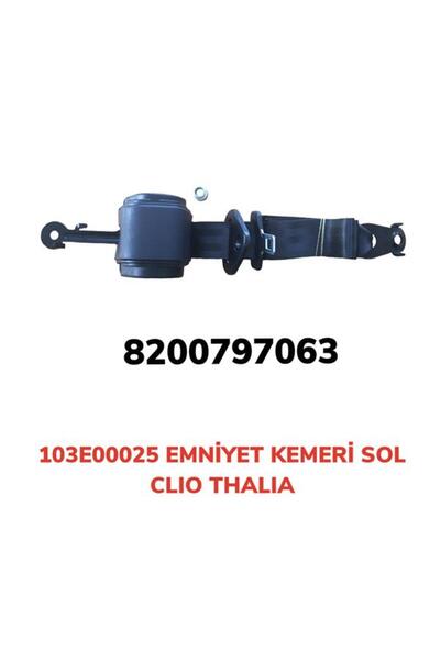 AFT حزام أمان أوتوماتيكي من ستوروزال (144357) لسيارة سولو كليو-ثاليا