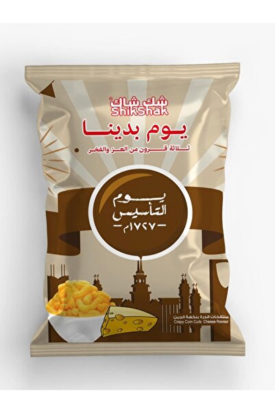Danat AL-Mamlaka Snacks Food Factory Cheese-flavored corn puffs
