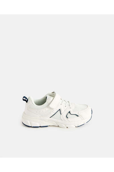 REDTAG Boys White Chunky Sneakers