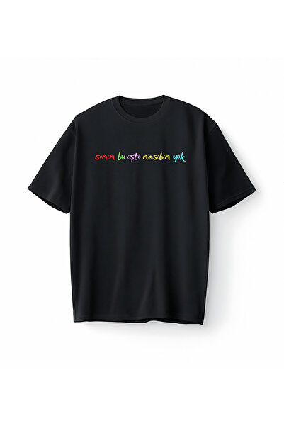Bumeta Αυτό είναι το Nasiibin σου, χωρίς μέγεθος, unisex μπλουζάκι.