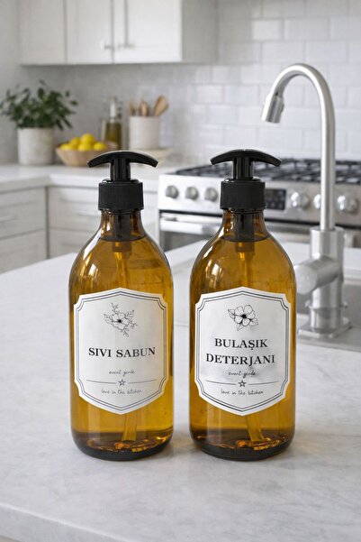 ALSİ HOME Συσκευασία 2 τεμαχίων από κεχριμπαρένιο γυάλινο μπουκάλι για υγρό σ...