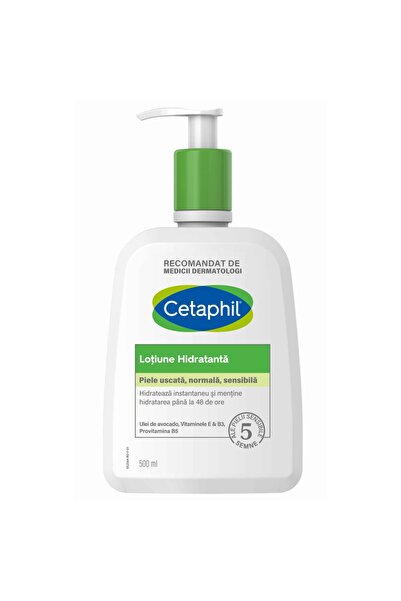 Cetaphil Ενυδατική Λοσιόν για Ξηρό και Ευαίσθητο Δέρμα, Λοσιόν Σώματος, 500 ml