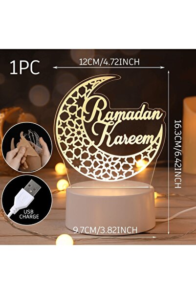 Primo Plus أضواء زخرفية ثلاثية الأبعاد بتقنية LED مستوحاة من رمضان لتزيين الم...