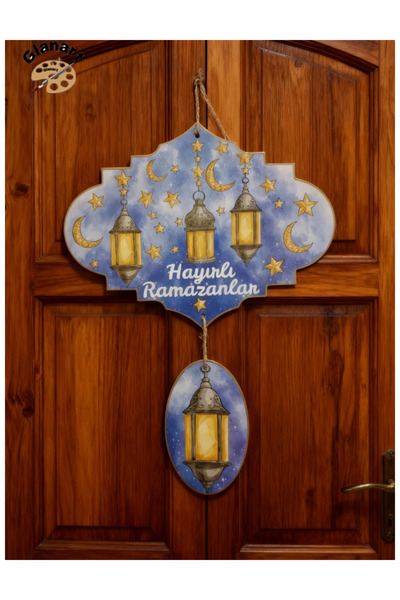 Glanart ramazan ayı temalı kapı süsü 2 parçalı 1 adet rvfc