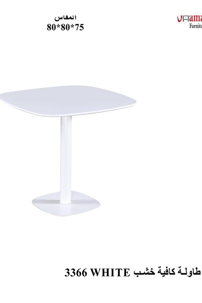 alzawia single melamine table