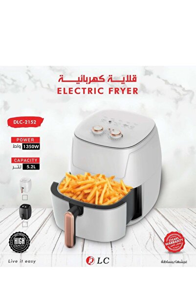 DLC مقلاة كهربائية 902152 واط