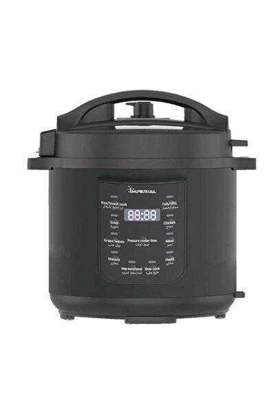 Imperial طباخ كهربائي مع قائمة طعام عربية، سعة 8 لتر، 1200 واط، 1×1