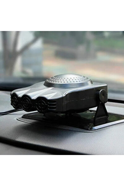 NO BRAND Aeroterma auto cu aer cald si rece dezaburire 200 W