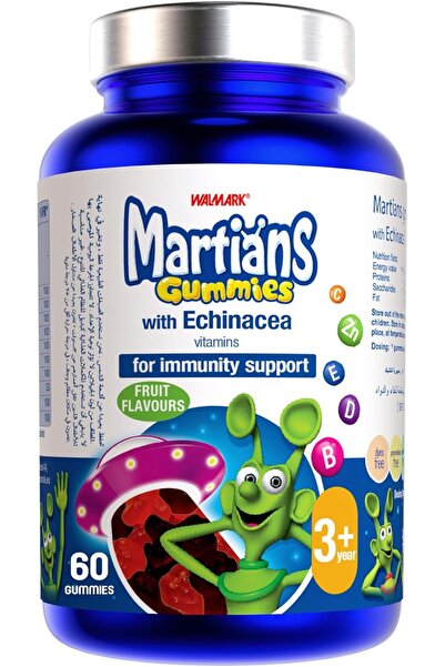 Martians حلوى جيلاتين مارشينز مع إشنسا 220 غرام، فيتامينات متعددة للأطفال، 60...