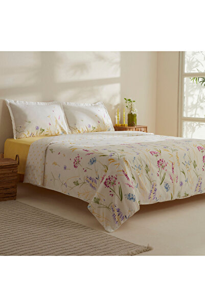 Karaca Home Jody 100% Cotton Single Duvet Cover Set Yellow