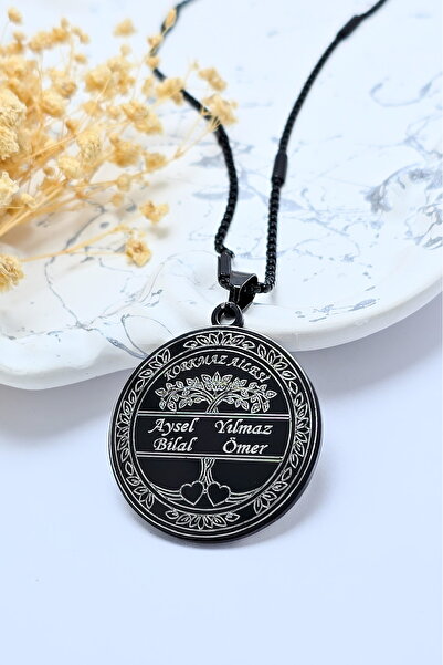 DEARWİSH Felak, Nas, Nazar, Kürsi Koruyucu Dualı & Aile İsimli 60cm Rolo Zinc...