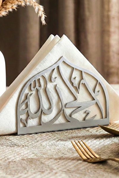 iwa concept Bismillah Alhamdulillah Metal Napkin Holder - Ramadan Table Iftar...