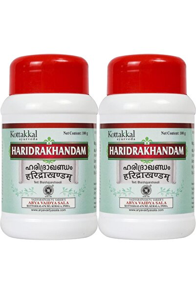 Kottakkal ayurveda ® Haridrakhandam - 100gm, For the Improvement of Skin - Pa...