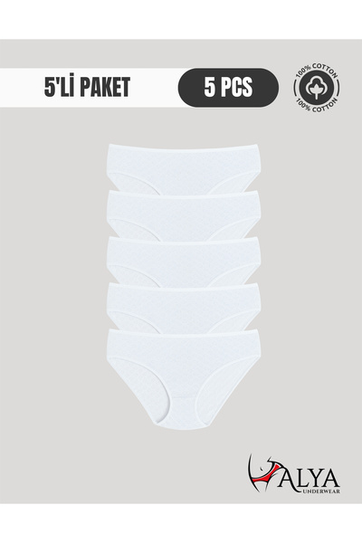 ALYA UNDERWEAR 100% бавовняні жіночі трусики з нормальною висотою талії, з жа...