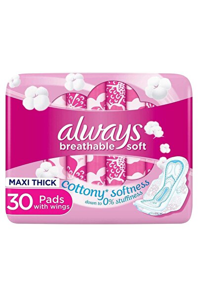 Always Skin Love Large Maxi Thick Pads with Wings