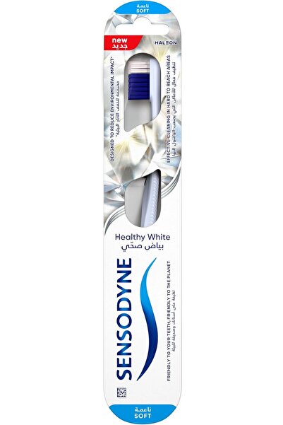 Sensodyne فرشاة أسنان بيضاء ناعمة