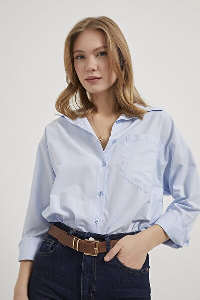 Arma Life ARMALIFE 3963 ДЖОБ ДЕТАЙЛНО УДОБНО ПРИЛЕГАНЕ БАЗОВА ДАМСКА РИЗА