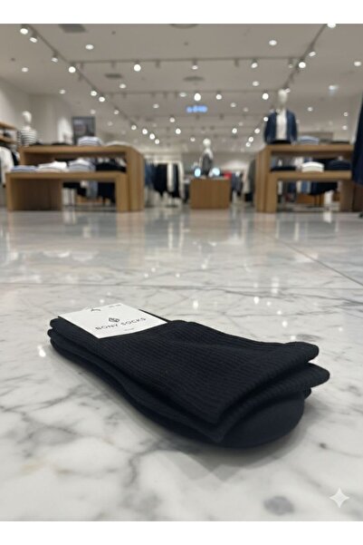 Katia&Bony Women's Winter Corduroy Socks