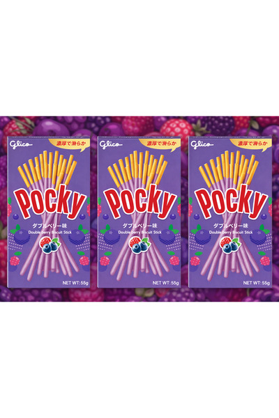Glico Set of 3x Pocky Double Berry Glico, Blueberry and Raspberry Mix, Japane...