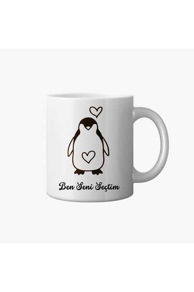 Caterina Collection I Chose You Printed Mug Cup