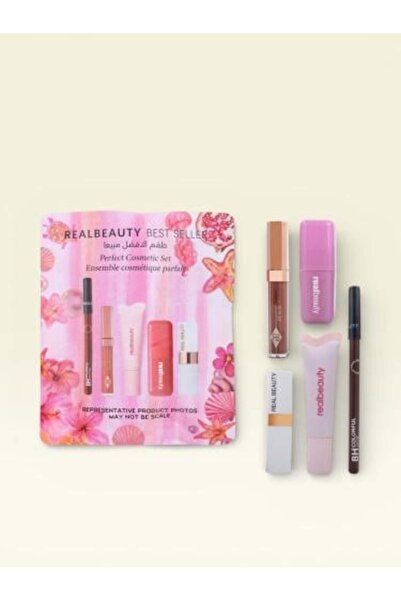 real beauty طقم مكياج Best Seller – مجموعة تجميل متكاملة مناسبة كهدية