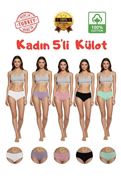 vevons 5-Piece Women's Panties Cotton Lycra Daily Comfortable Model