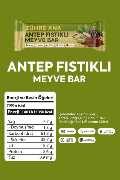 Zühre Ana Pistachio and Cocoa Fruit Bar, No Added Sugar 35 g X 12 Pieces