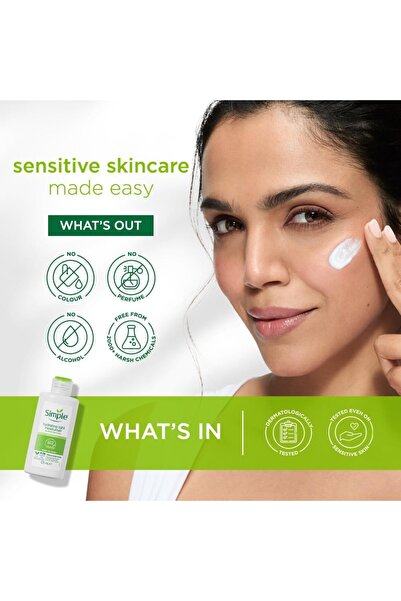 Simple Hydrating Light Daily Face Moisturizer, 125Ml
