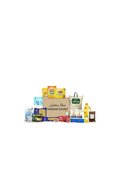Generic Ramadan Goodness Basket