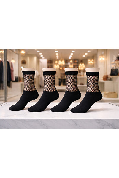 BY BNN Women's Mesh 4-Pack Black Socks