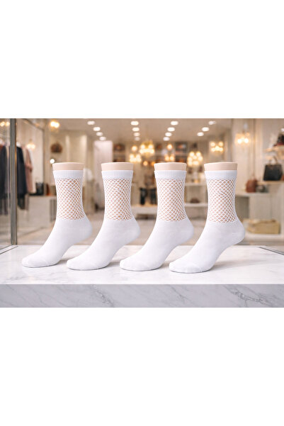 BY BNN Women's Mesh 4-Pack White Socks