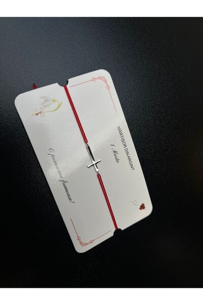 eboxluxury Silver martisor