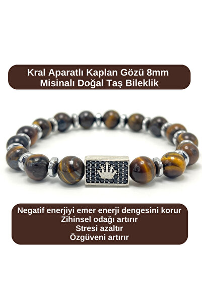 YILDIZ DOĞAL TAŞ Certified Zircon King Apparatus Tiger's Eye - 8mm Natural Ge...