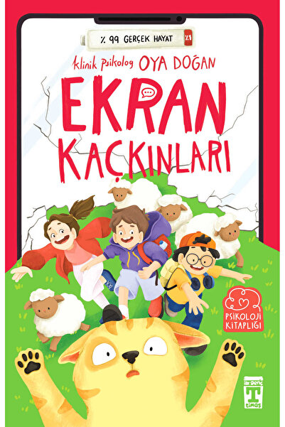 İlk Genç Timaş Ekran Kaçkınları