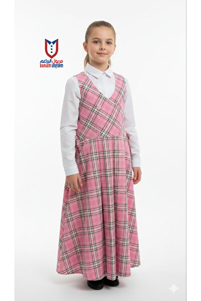 Back To School Maryoul Baraem Pink Korohat Girls uniform, Durable and Comfort...