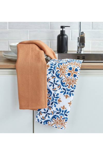 Palermo 2-Piece Printed Kitchen Towel Set - 50 x 70 cm